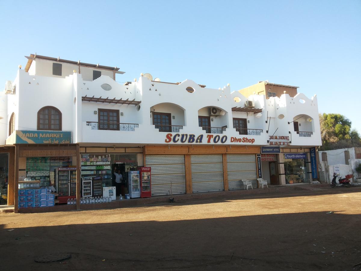Sea Soul Hotel Dahab Kültér fotó